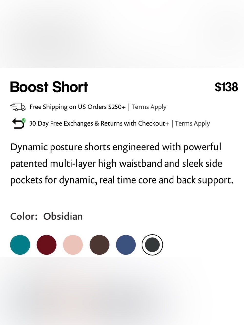 Forme Boost Short NWOT - Picture 4 of 7